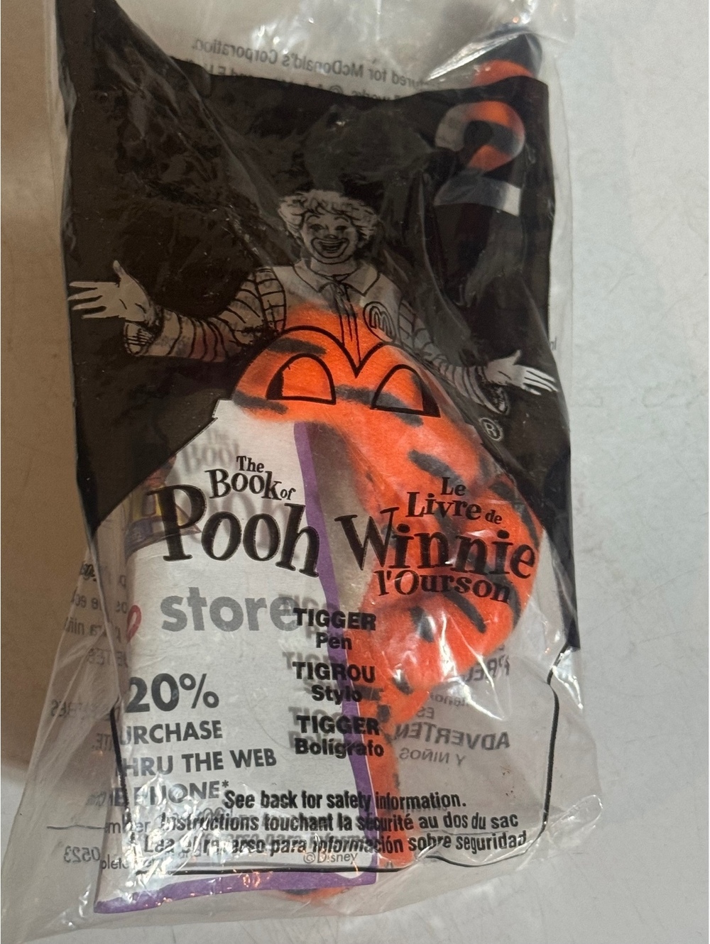 2001 McDonalds The Book Of Pooh Toy #2 Tigger Pen new in bag